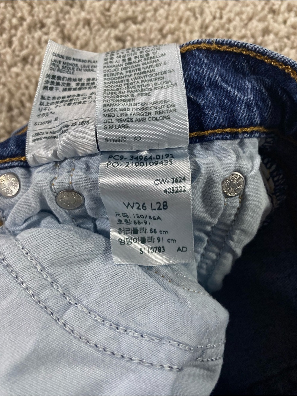 Levi's Wedgie Straight Ankle 26 Dark Wash Blue Jean Denim Pants 26x28 - Picture 5 of 12